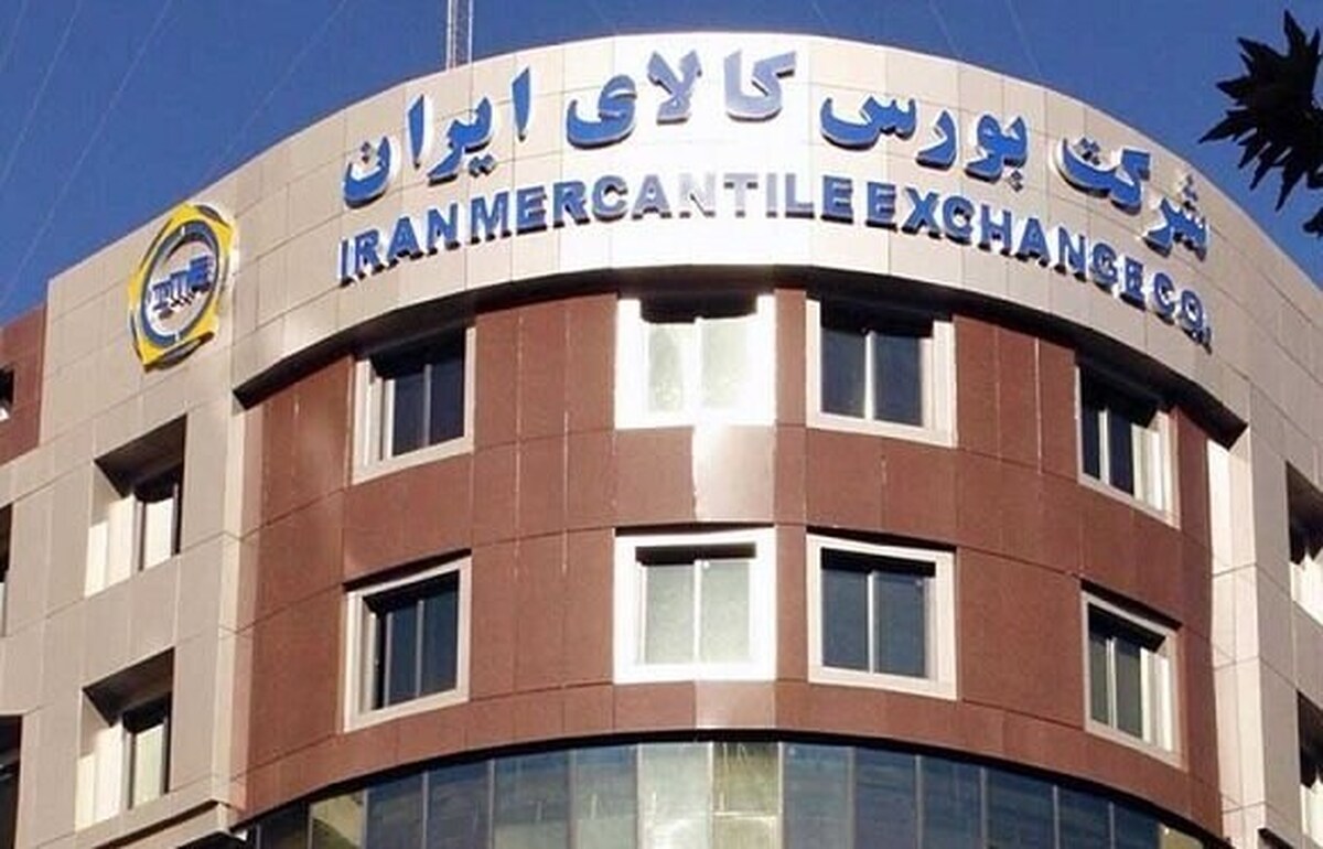 معاملات آتی گواهی نقره از ۲۵ آذر در بورس آغاز می‌شود