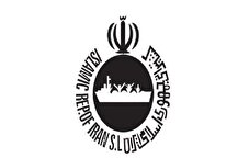 ارزش بازار پرتفوی بورسی حکشتی در آبان ۱۷ درصد جهش کرد