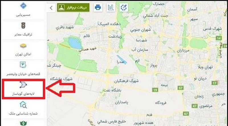 کد منطقه شهرداری برای ثبت نام خودرو ثبت نام ایران خودرو