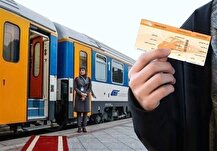 پیش‌فروش بلیت قطارهای مسافری دیماه آغاز شد