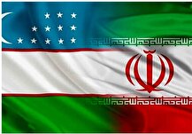 توافق ایران و ازبکستان برای تقویت تجارت محصولات کشاورزی