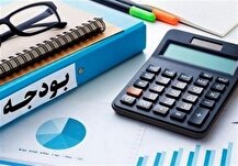 بودجه ۱۴۰۵ و نیاز به جسارت تصمیم‌گیری در شرایط پرریسک