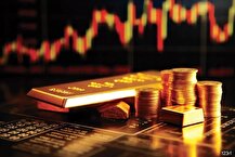 قیمت جهانی طلا کاهش یافت؛ هر اونس ۴۳۳۲ دلار و ۲۹ سنت