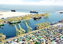 ۳ دلیل غیر مجاز شدن صادرات در سرویس استعلامی گمرک از سامانه تجارت