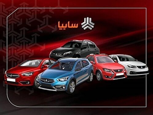 قیمت روز خودرو‌های سایپا و ایران خودرو شنبه ۲۹ آذر ۱۴۰۴
