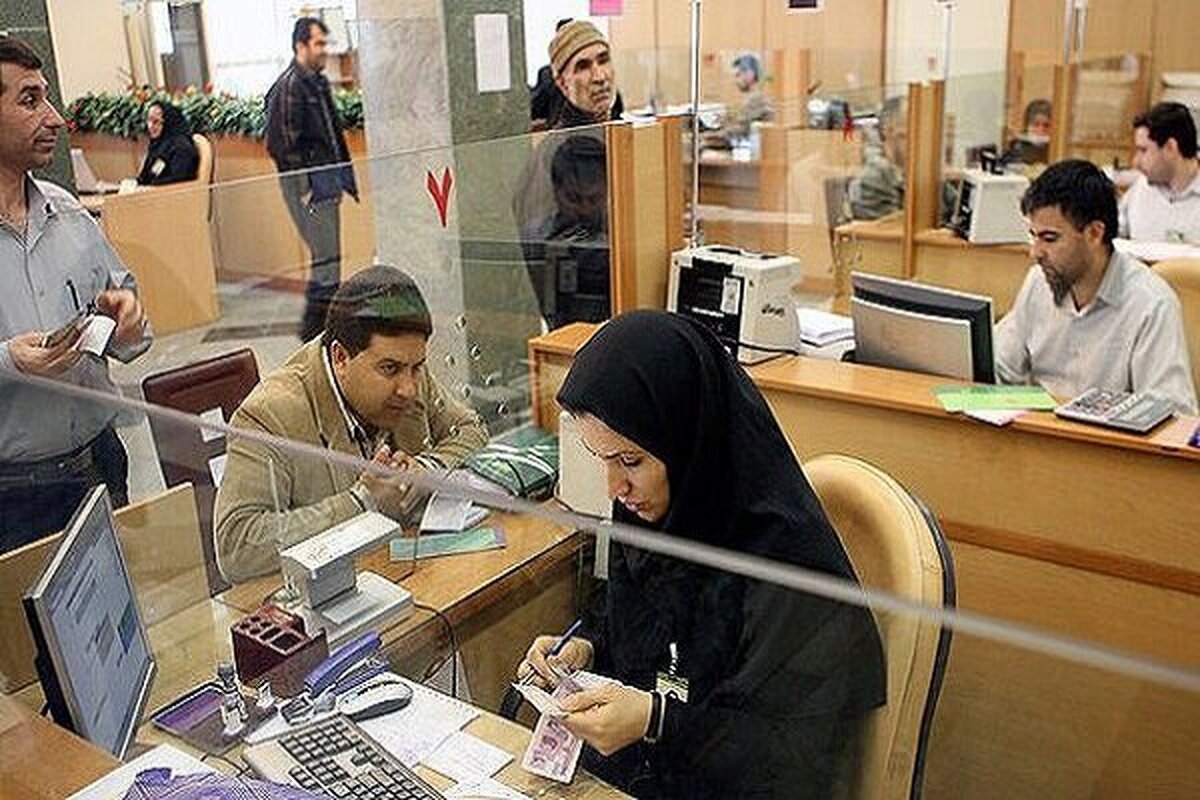 نحوه فعالیت بانک‌ها در استان تهران در روزهای سه‌شنبه و چهارشنبه