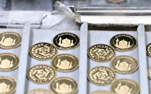 تحویل ۴۷۰ هزار قطعه انواع سکه پیش فروش از امروز آغاز شد