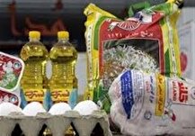 واردات کالاهای اساسی بدون انتقال ارز