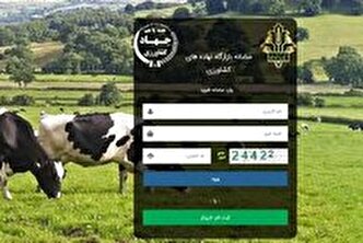 بحران امروزِ نهاده نتیجه واردات انحصاری و سودجویی در سامانه بازارگاه