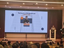 بورس تهران در آستانه راه‌اندازی صندوق‌های رمزارزی