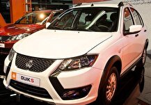 قیمت جدید محصولات پارس خودرو اعلام شد