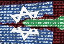 بازار مسکن تل‌آویو در آستانه فروپاشی