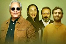 اولین تیزر شیش ماهه ؛ سریال جدید مهران مدیری در تلویزیون +فیلم