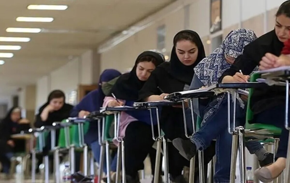 آخرین اخبار از اصلاح کنکور ۱۴۰۴