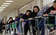 آخرین اخبار از اصلاح کنکور ۱۴۰۴