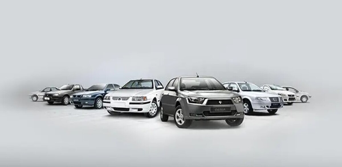 پیش‌بینی بازار خودرو هفته دوم آذر ۱۴۰۴