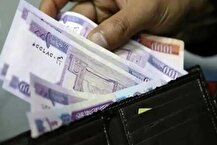 جداسازی یارانه‌ها ملزم به ثبت در سامانه سیمین شد