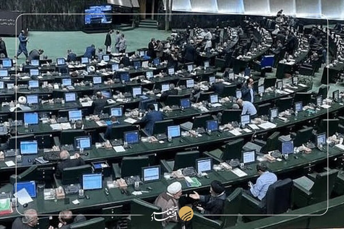 تفحص از ۶ بانک دولتی و خصوصی در دستور کار مجلس