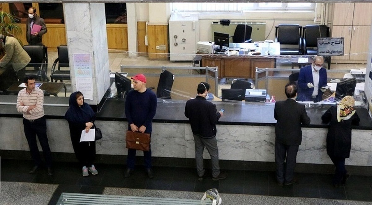 شعب کشیک بانک‌ها فردا و پس‌فردا فعال هستند