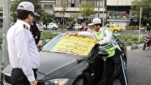 خودروهایی که مجوز طرح ترافیک دارند جریمه می‌شوند؟
