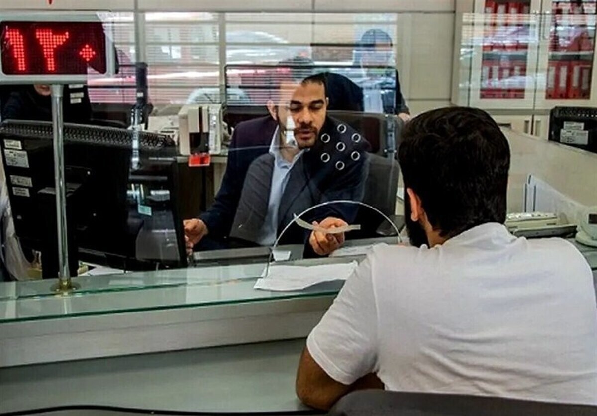 اعلام نحوه فعالیت بانک‌ها در استان تهران