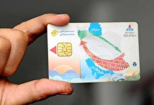 تکذیب ادعایی با عنوان «کارت سفید سوخت»