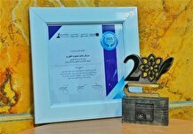 گروه کشتیرانی برگزیده ملی جشنواره انتشارات روابط ‌عمومی شد