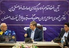 مراسم انعقاد تفاهم نامه بین راه آهن جمهوری اسلامی ایران و هلدینگ پترو پالایش نفت اصفهان با حضور محسن قدیری، مدیرعامل پالایشگاه اصفهان و جبارعلی ذاکری، مدیرعامل شرکت راه آهن جمهوری اسلامی با حضور حسینعلی حاجی دلیگانی، نماینده مردم اصفهان در مجلس شورای اسلامی برگزار شد.