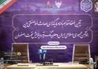 مراسم انعقاد تفاهم نامه بین راه آهن جمهوری اسلامی ایران و هلدینگ پترو پالایش نفت اصفهان با حضور محسن قدیری، مدیرعامل پالایشگاه اصفهان و جبارعلی ذاکری، مدیرعامل شرکت راه آهن جمهوری اسلامی با حضور حسینعلی حاجی دلیگانی، نماینده مردم اصفهان در مجلس شورای اسلامی برگزار شد.
