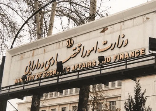 وزیر پیشنهادی اقتصاد می&zwnj;تواند آغازگر فصل جدیدی در اقتصاد باشد
