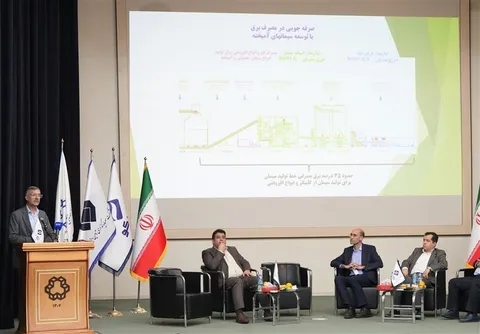 مثل بچه‌پولدارهای بی‌دغدغه انرژی مصرف می‌کنیم