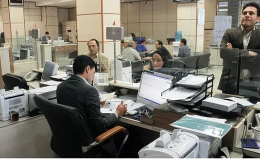 افشای وام ۶۲ ساله در فیش حقوقی یک کارمند بانک
