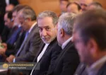 دومین همایش ملی ایران و اکو