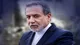 درخواست لحظه آخری عراقچی از شورای امنیت