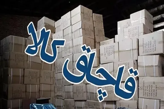 مدیریت مصارف ارزی: ضرورت و چالش&zwnj;ها
