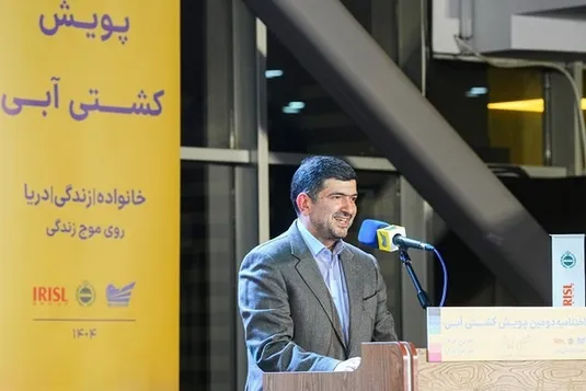 اختتامیه دومین پویش &laquo;کشتی آبی&raquo; با معرفی برگزیدگان برگزار شد
