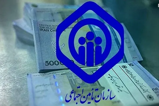 جزییات واریز معوقات همسان سازی حقوق بازنشستگان تامین اجتماعی در فروردین ۱۴۰۴+ زمان و جدول واریز