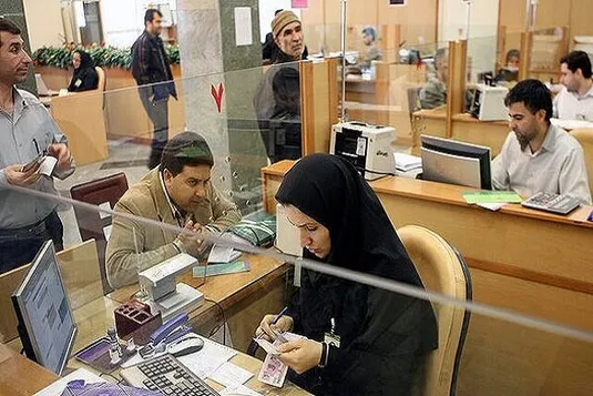نحوه فعالیت بانک&zwnj;ها در استان تهران در روزهای سه&zwnj;شنبه و چهارشنبه