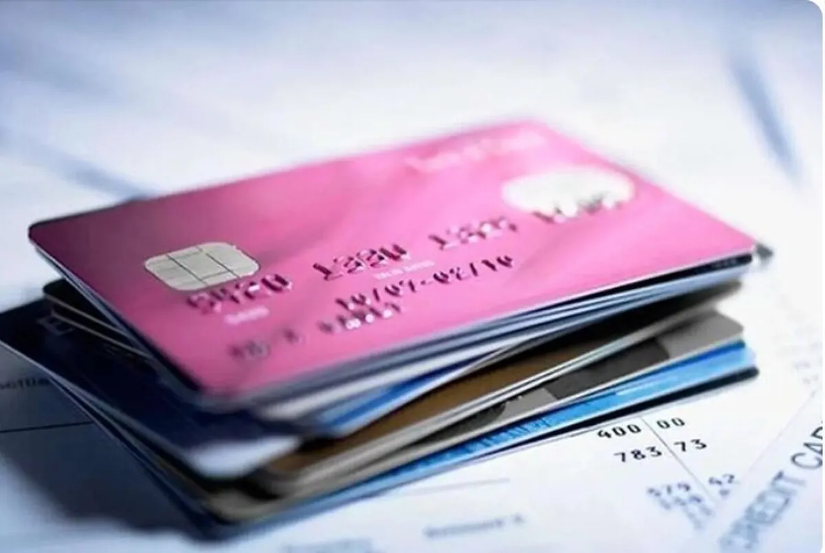 حذف ۲۵۰ میلیون حساب بانکی توسط بانک مرکزی