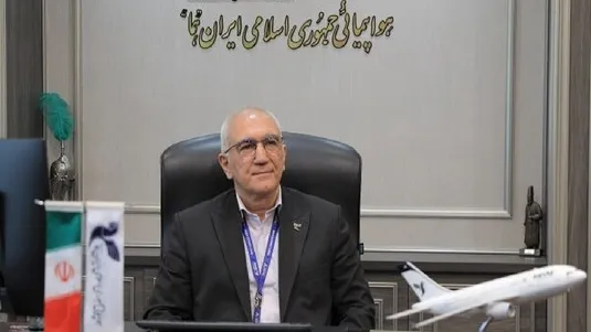 اعزام تیم ملی فوتبال ایران از طریق ناوگان جمهوری اسلامی ایران