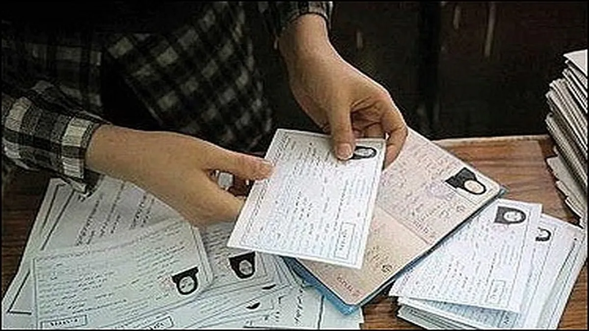 دریافت بیش از ۴۵۰ هزار کارت کنکور/ رفع نواقص کارت‌ها از چهارشنبه ۲۵ تیر
