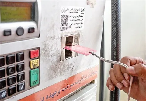 کارت جایگاه دیگر بی‌نام‌ونشان نیست؛ طرح جدید برای مهار قاچاق بنزین