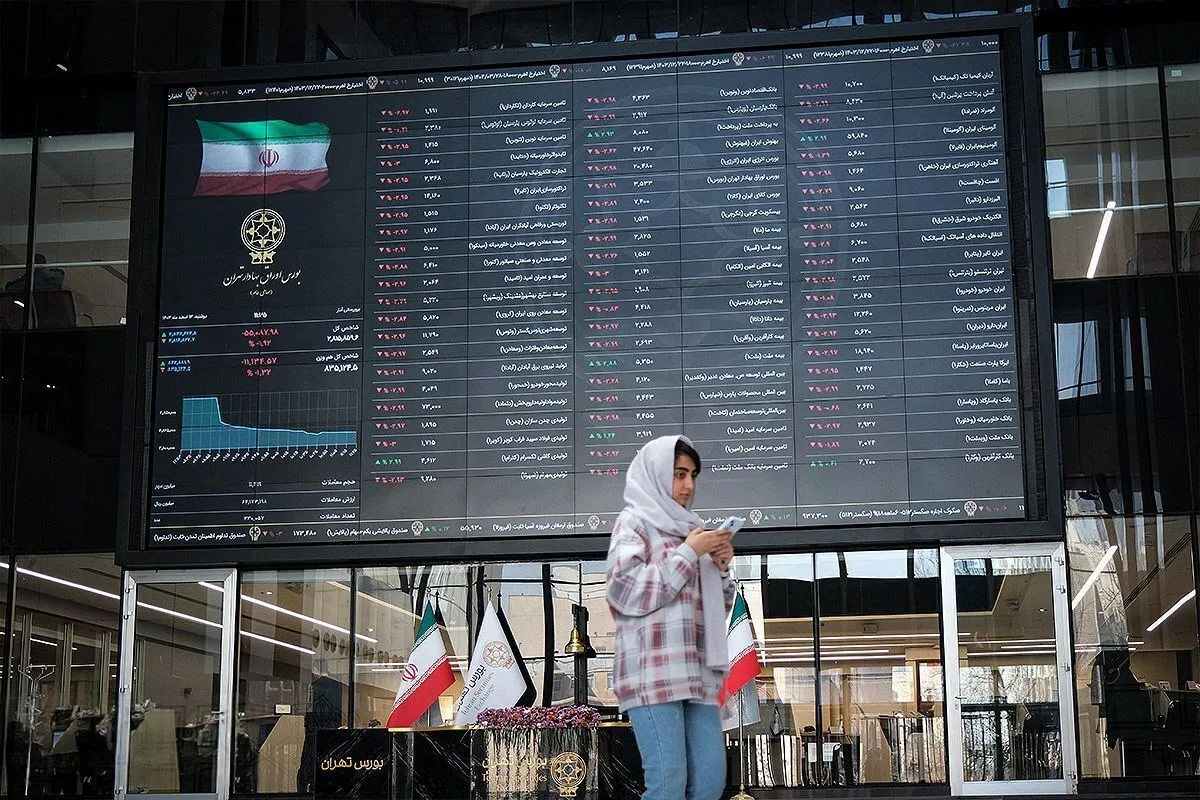 شاخص کل در مرز ۲ میلیون و ۵۵۰ هزار ایستاد