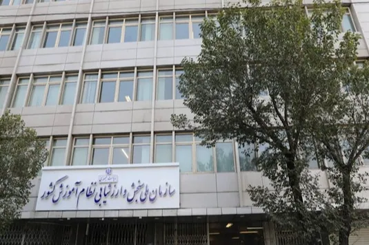 درخواست تغییر رشته کنکوری&zwnj;ها در سازمان سنجش قابل بررسی نیست