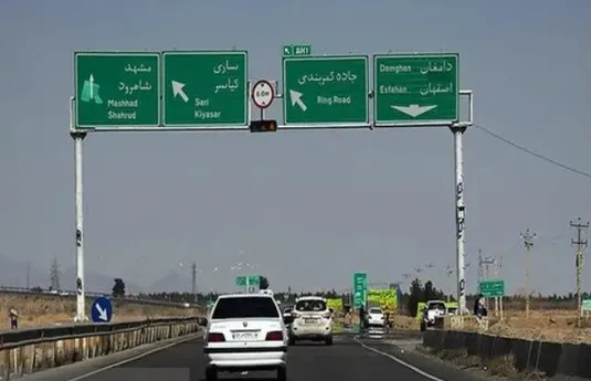 اعلام محدودیت&zwnj;های پلیس راه برای مراسم مشهد؛ ممنوعیت تردد ناوگان باربری