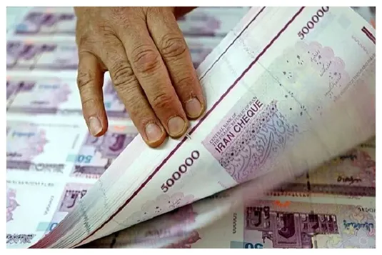 نتیجه بیست و سومین هفته عرضه اوراق بهادار دولتی اعلام شد
