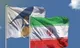 تجارت ایران با اوراسیا به ۵ میلیارد دلار رسید