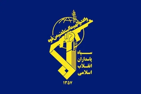 بیانیه سپاه در سالگرد ربوده شدن ۴ دیپلمات ایران در بیروت