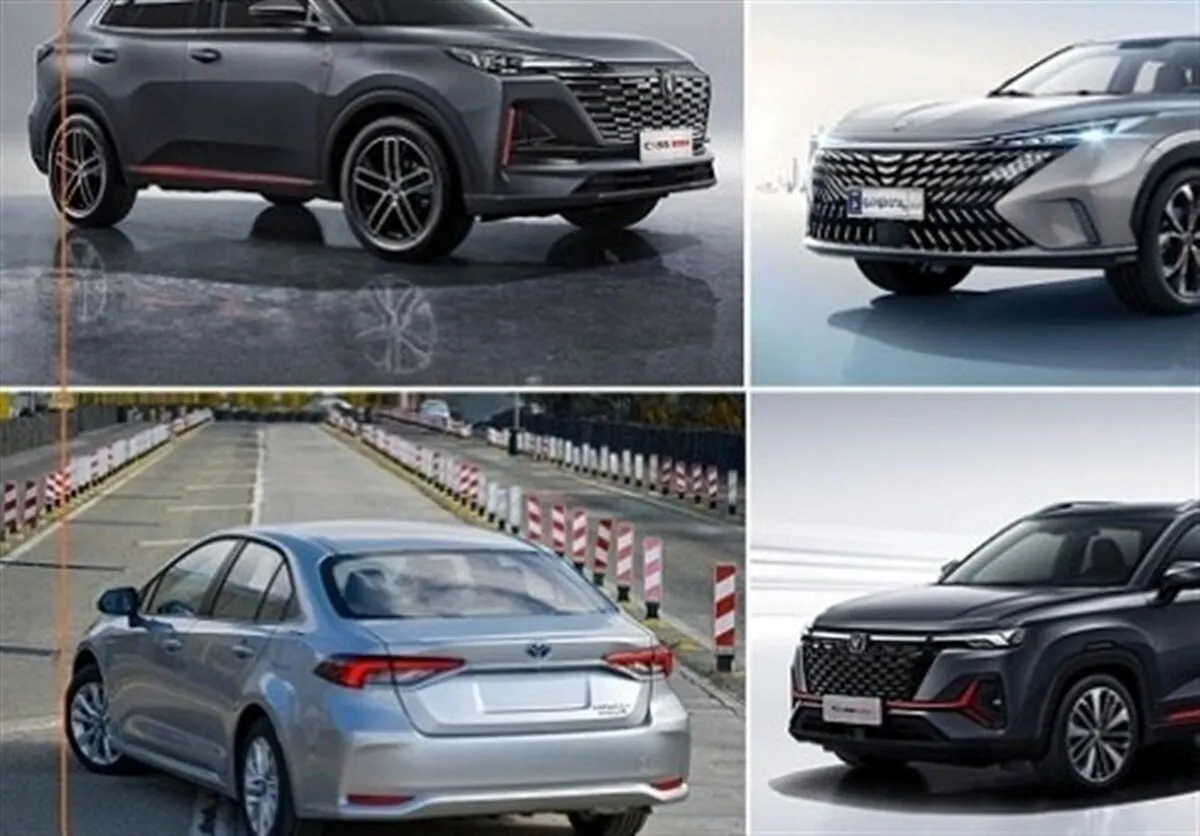 ثبت‌نام خودرو‌های وارداتی امروز ۲۸ مهر ۱۴۰۴ +شرایط و لینک ثبت‌نام