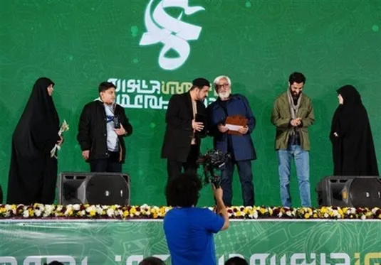 برگزیدگان شانزدهمین جشنواره فیلم عمار